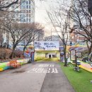 과천역 7번 출구(내점길) 이미지