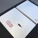 대원인쇄 주식회사 | 정광모 평전 <소비자 생각을 깨우다 행동을 이끌다>_ 북스포어 단행본 출판