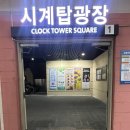 서앤강헤어 광교점