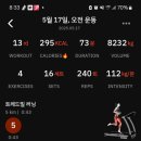 백송헬스 이미지