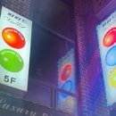 비비드 당구클럽 이미지