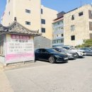 비사벌약국 이미지