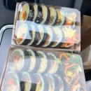 우리동네김밥집 이미지