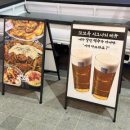 단대오거리역 4번출구 네이버블로그
