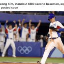 MLB 홈페이지에 뜬 김혜성 이미지