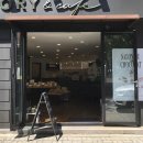 퍼블릭초콜래토리(Public Chocolatory) 이미지