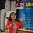 레크리에이션지도사 양성과정 이미지