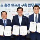 반월충전소 이미지