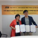 나우미