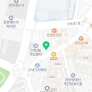 신목동셀프세차장 이미지