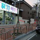 봉곡동116 이미지