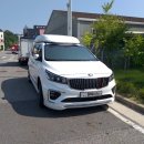 세종자동차엔진전문점 이미지