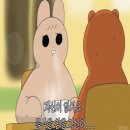 토월성원아파트(상남도서관방면) | 상남동 사파동 샐러드 ! 정기배송 샐북