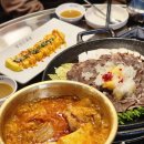 신기역 | [삼산회관 대구율하점] 아롱사태 수육전골, 돼지찌개한상 (1인) 내돈내산 후기 신기역 율하역 맛집 추천