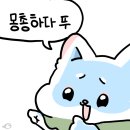 뉴건아 이미지