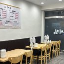 의정부칼국수 | 의정부역 근처 맛집 국시집 칼국수 솔직후기