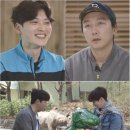 우정사우나 이미지