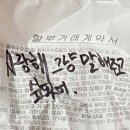 피트니스랩 이미지