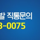 영산인력개발 이미지