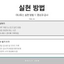 이너피스 이미지