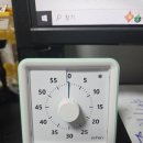 포모도로 이미지