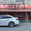 지에스25하가실크로드점