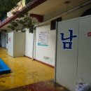 광덕산관광농원호두나무캠핑장 이미지