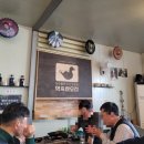 하오리