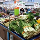 대농마트 이미지