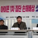 제기1 이미지
