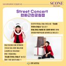 현화근린 이미지