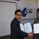 강포초등학교 이미지