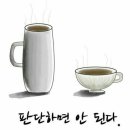 천운정사 이미지