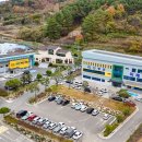 한보축산 이미지