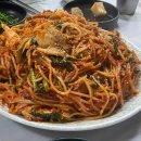 황소카인테리어 이미지