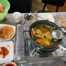 아라회대게 이미지