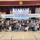 복주초교 이미지