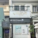 박정현헤어샵 | [미딩]프리미엄 JH 윤곽술 하노이에서도 가능한 “연스파”