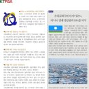 MDR스크린골프 이미지