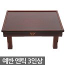 상 이미지