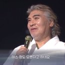 테스형 - 이천시 | 테스형