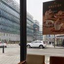 이디야마곡헤리움점