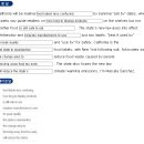 049)July 5th, 2026 'California's Change To Ban "Sell By" Dates' 이미지