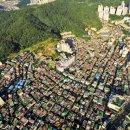 금하로23길 이미지