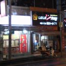 김떡순튀어라 네이버블로그