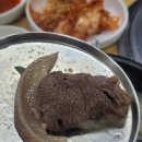 우리소 양평해장국 가마솥곰탕 이미지