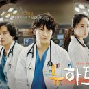 웃어요약국 이미지