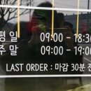 세븐에이치 이미지