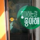 신북스테이 이미지