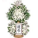 박*훈 - 안양시 동안구 비산로 22 | 박*훈